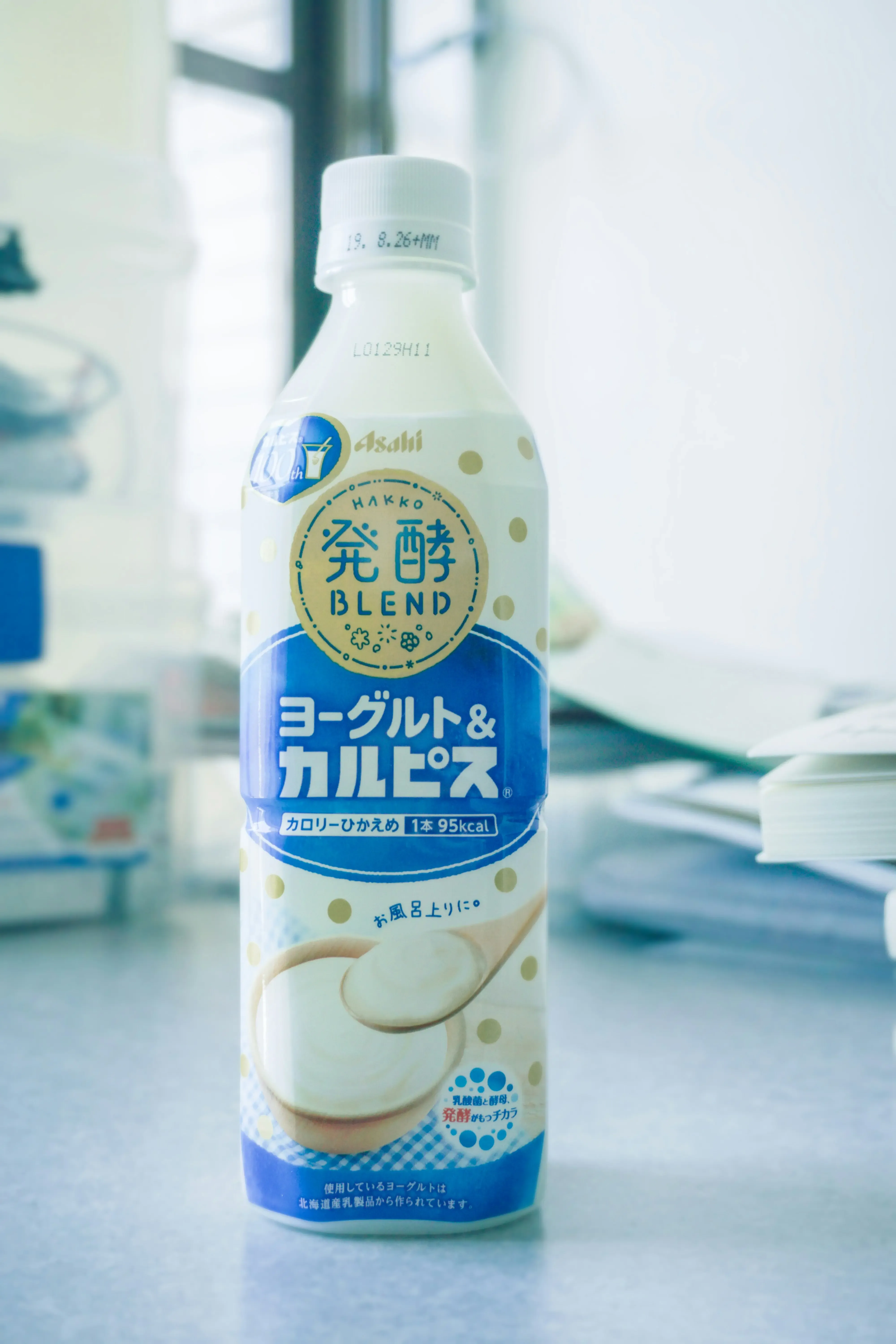Cultured Low Fat Milk vs. The Dairy Aisle: A Showdown