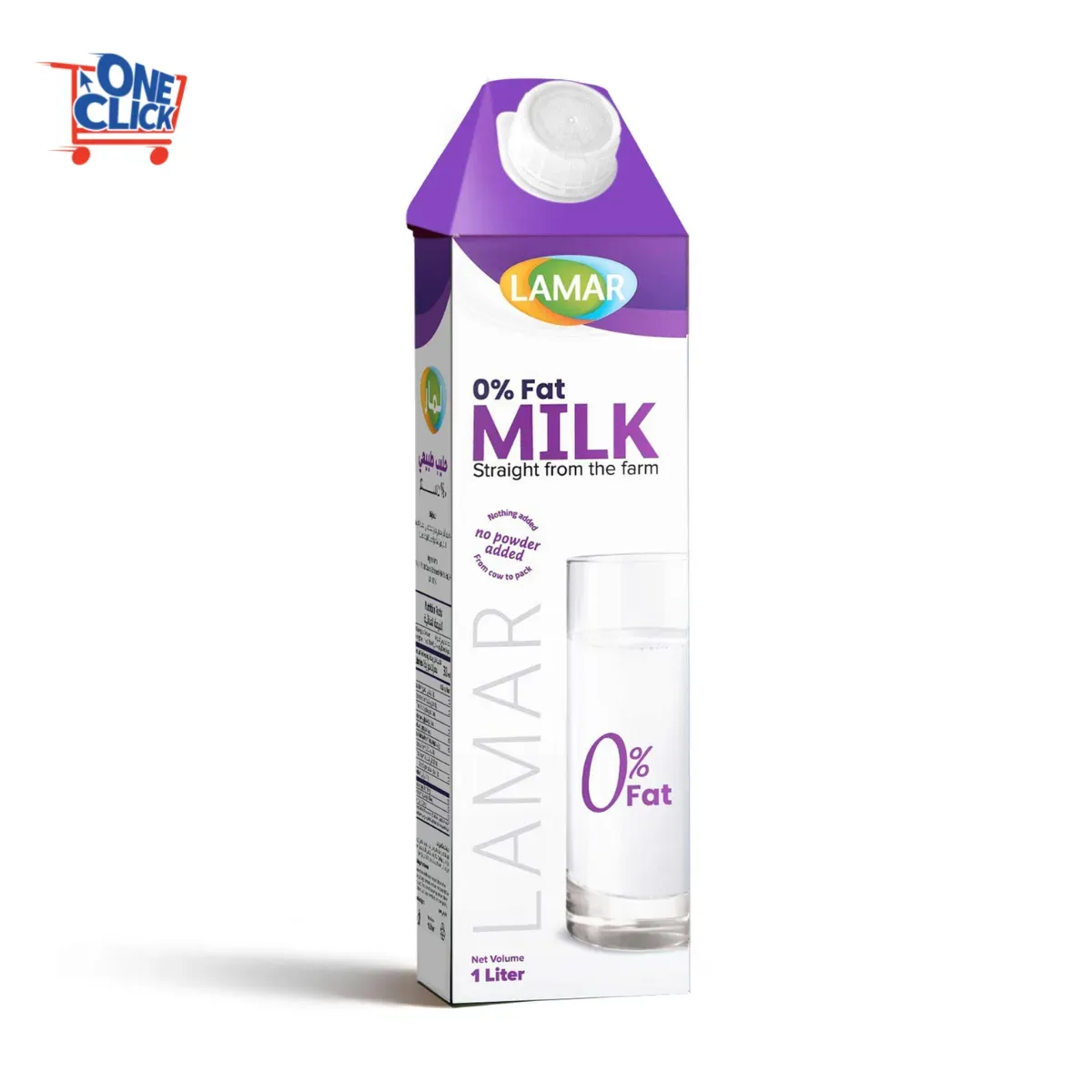 Making the Right Choice: Is 0 Fat Milk for You?