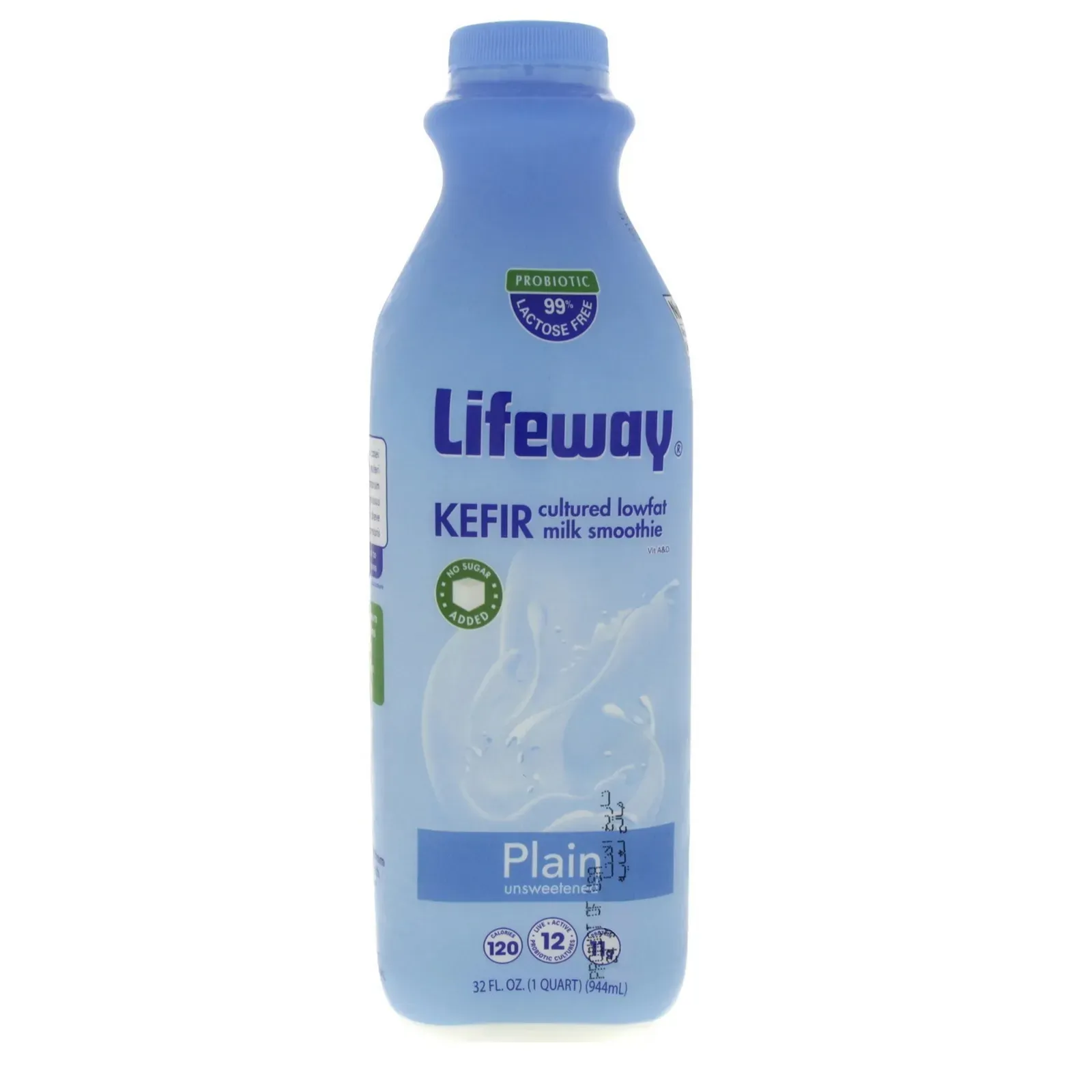 What Exactly is Kefir Cultured Low Fat Milk?